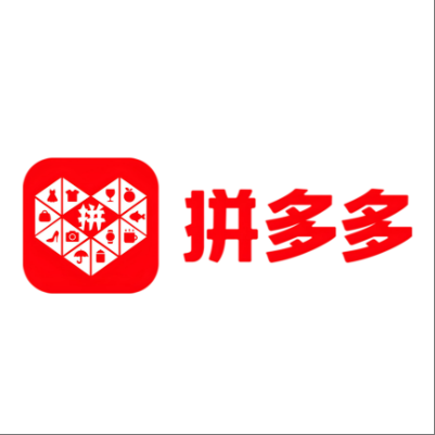  矿区拼多多云仓一件代发，拼多多电子面单快递仓储代发
