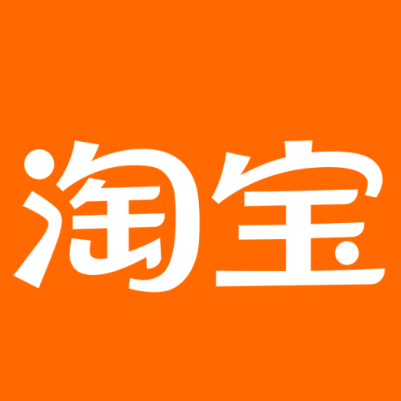 矿区淘宝云仓一件代发，淘宝菜鸟电子面单快递仓储代发