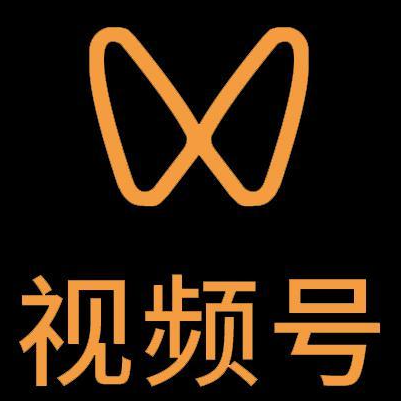 矿区微信视频号多云仓一件代发，微信视频号电子面单快递仓储代发